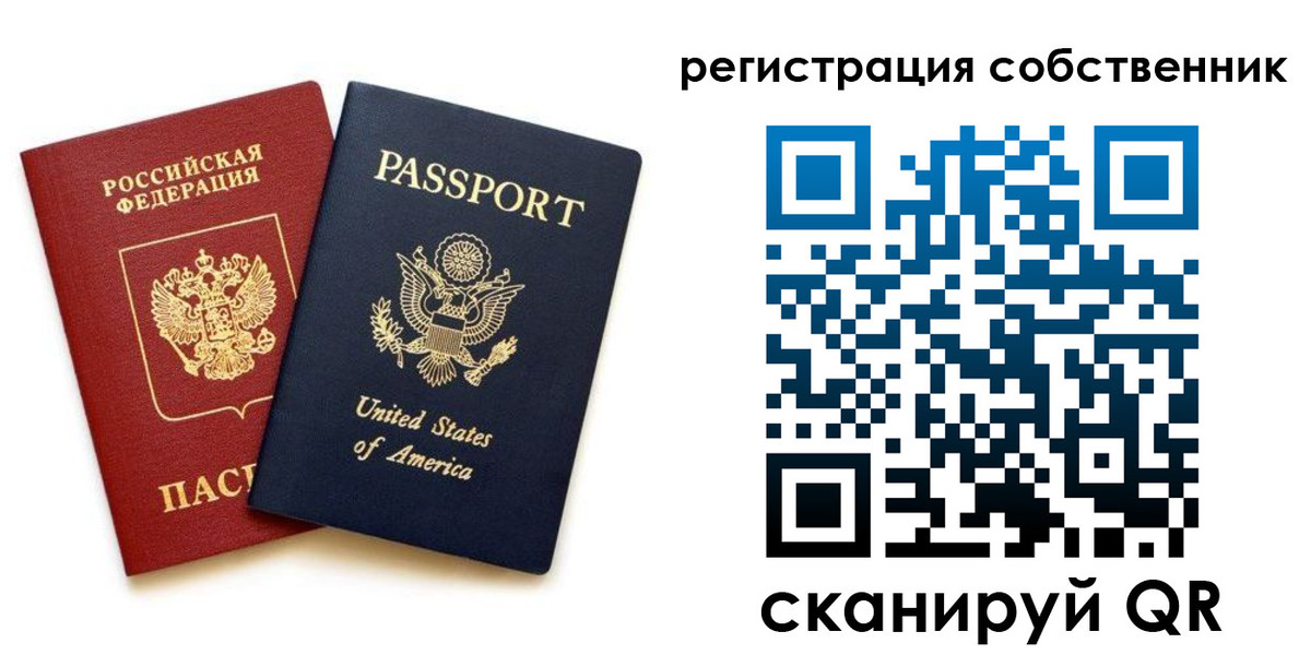 пропишу в квартире в Коммунаре